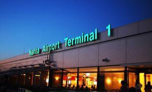 こんな所で日本有数の水揚げ量！？成田漁港こと成田空港