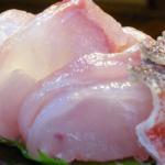 そろそろ春ですね…2月に食べたい魚・アマダイ