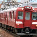 幽霊列車のお客は魚!?