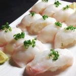 深海魚の美味しいお話