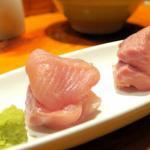 幻の魚。イトウ