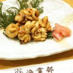 真鱈(マダラ)