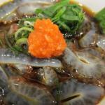 今日の魚…ナマコ