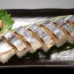 さんまあれこれ その7