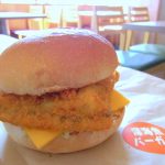 地魚バーガーが旨い!全国編