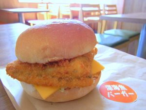 地魚バーガーが旨い!全国編