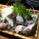 ごっこ(季節の魚)