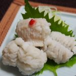 ハモの変な習性