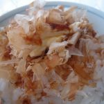 かつおのおはなし その2