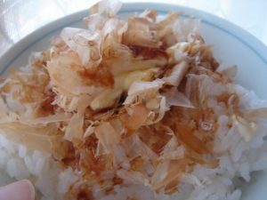 かつおのおはなし　その2