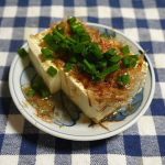 かつおのおはなし その4