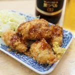 沿岸漁業の振興策 その2