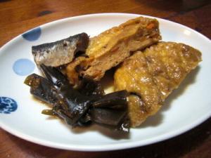 ニシンと数の子 その1