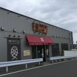 平塚漁協が取り組んだ第6次産業の布石 その12