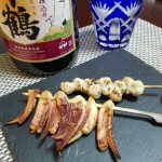酒のつまみ