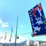 島の一大イベント!島野浦神社秋季大祭