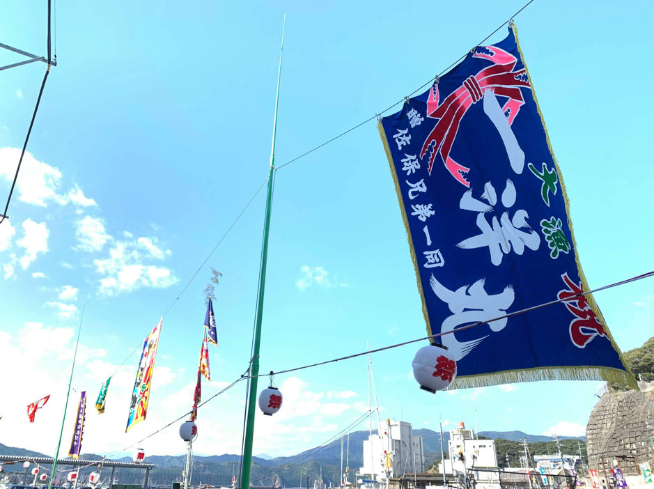 島の一大イベント！島野浦神社秋季大祭
