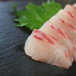 結城水産のオナガグレ