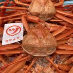ベニズワイガニを扱って50年!もっとこの味を知ってもらいたい!【鳥取県・株式会社マルツ】